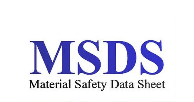 MSDS Logo
